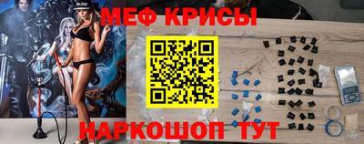 дмт Лесосибирск