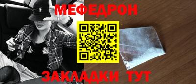 дмт Лесосибирск