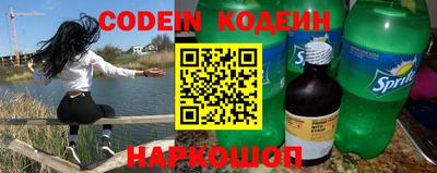 дмт Лесосибирск