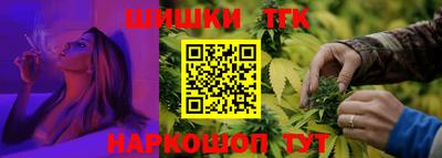 соль курить ск Ливны
