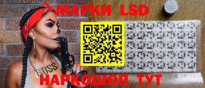 героин Ликино-Дулёво