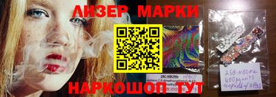 героин Ликино-Дулёво