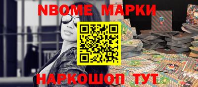 дмт Лесосибирск