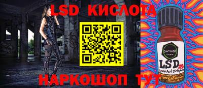 героин Ликино-Дулёво