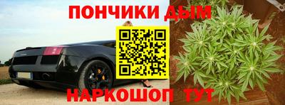 дмт Лесосибирск