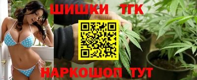 героин Ликино-Дулёво