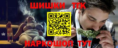 дмт Лесосибирск