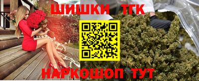 соль курить ск Ливны