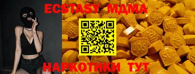 соль курить ск Ливны
