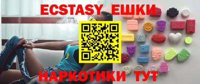 героин Ликино-Дулёво