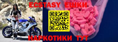 дмт Лесосибирск