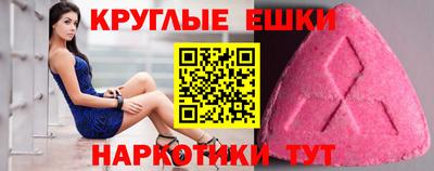 соль курить ск Ливны