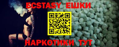 героин Ликино-Дулёво