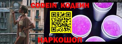 дмт Лесосибирск