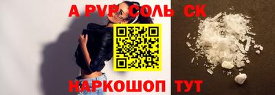 дмт Лесосибирск