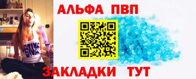 дмт Лесосибирск
