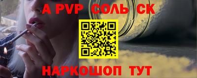 героин Ликино-Дулёво