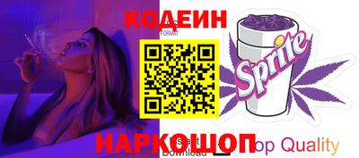 героин Ликино-Дулёво