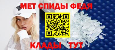 соль курить ск Ливны