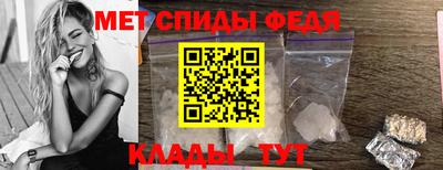 дмт Лесосибирск