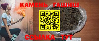 героин Ликино-Дулёво