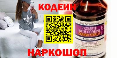 дмт Лесосибирск