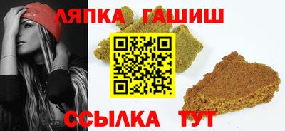 дмт Лесосибирск