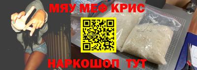 дмт Лесосибирск