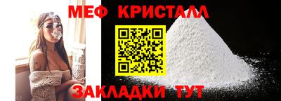 героин Ликино-Дулёво