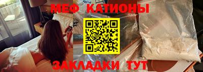 героин Ликино-Дулёво