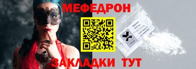 героин Ликино-Дулёво