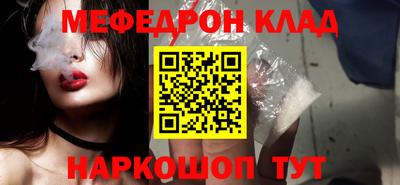 героин Ликино-Дулёво
